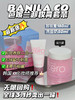 芭妮兰 zero卸妆膏套盒180ml+50ml洗面奶 脸部清洁卸妆水乳油女韩国 商品缩略图2
