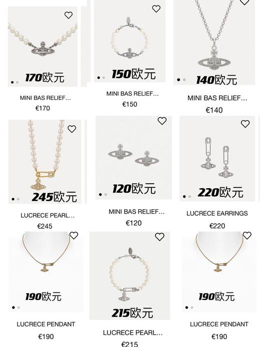 年后发！任选两款只要99元！西太后同款土星🪐系列首饰！项链/手链/耳钉都有!!! 朋克教母级品牌！名模巨星最爱杂志款硬货✅含礼盒 官网价格2000➕!! ✨高定品质！！件件绝美首饰品 商品图1