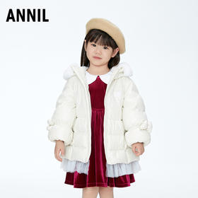 【实体店同款】女童甜美可爱75%鸭绒收腰中长款羽绒服可脱卸毛领2023年冬季新款安奈儿童装XG345652