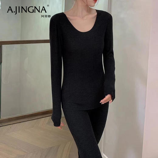 【特价不退换】阿菁娜3A抗菌柔软亲肤内衣套装F28D330001 商品图5