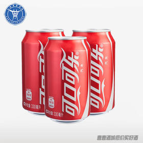 [饮料]可口可乐330ML*1罐