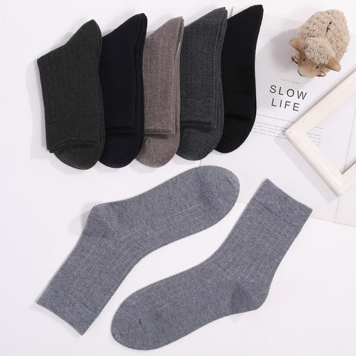 洁丽雅4双装长筒男袜美丽奴羊毛长筒男袜纯色简约运动休闲袜男士 商品图6