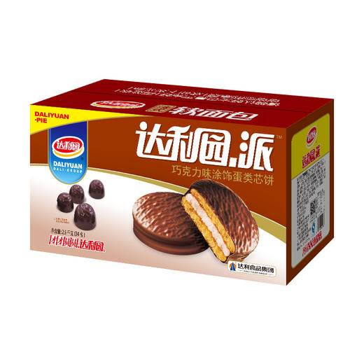 【绵软夹心！香浓巧克力派】香浓可口派散称夹心涂层饼干休闲零食早餐整箱5斤 商品图3