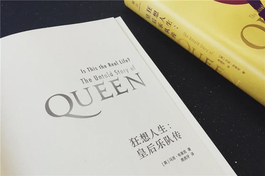 狂想人生：皇后乐队传 商品图5