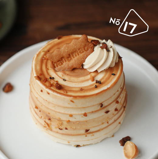 焦糖山核桃咸奶油戚风蛋糕 商品图0