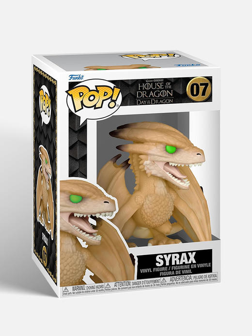 Funko POP TV HOTD Syrax美剧 龙之家族POP公仔龙手办 65605 商品图4