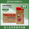多吉鸡粉调味料1kg*12【113】 商品缩略图0