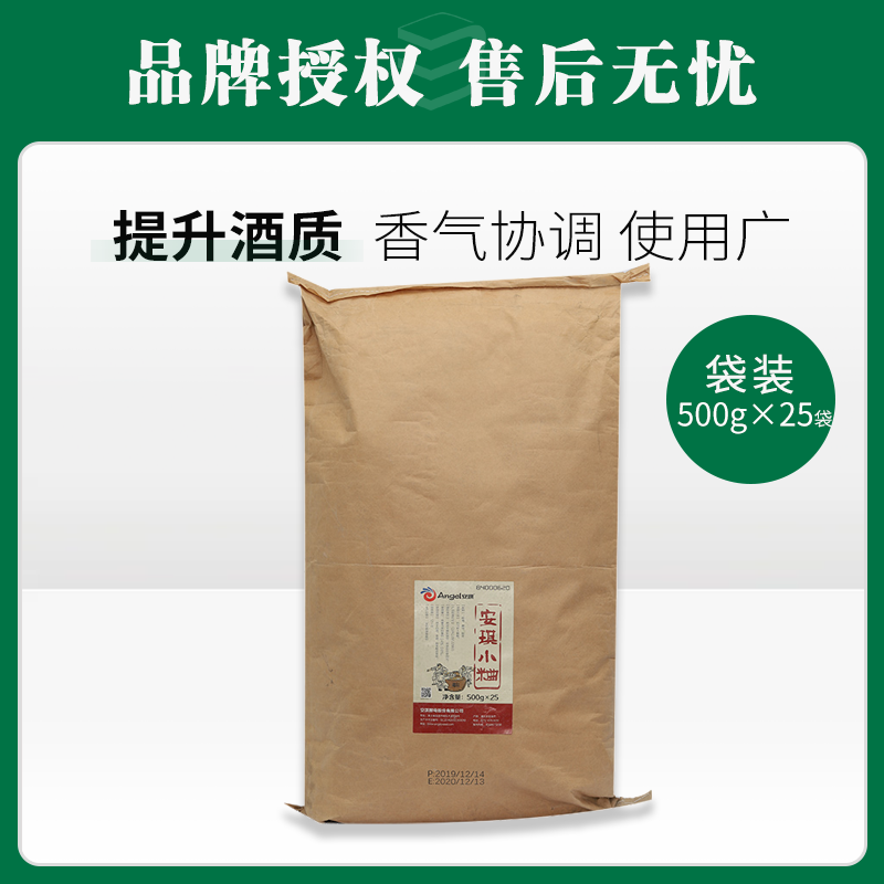 安琪小粬500g【099】
