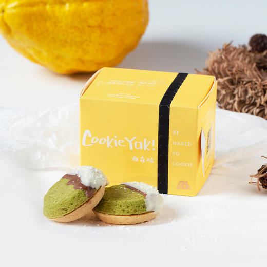 「冬日限定」 香橼普洱味｜冷冻经典版曲奇烧（4枚/盒） 商品图6