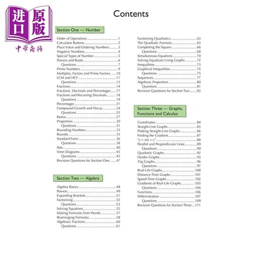 【中商原版】英国原版CGP教辅 新剑桥国际GCSE数学完整修订与实践核心与扩展含在线版New Cambridge International GCSE Maths 商品图1