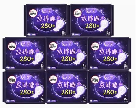 高洁丝纤巧棉柔舒心夜用卫生巾8片280mm 商品图0