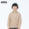 【实体店同款】男童时尚时髦半开领针织衫毛衫2023年冬季新款安奈儿童装AB344722 商品缩略图0