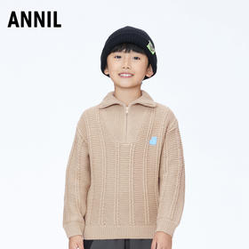 【实体店同款】男童时尚时髦半开领针织衫毛衫2023年冬季新款安奈儿童装AB344722