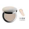 玛丽黛佳双效持妆粉饼02透雾裸【30173405】 商品缩略图4