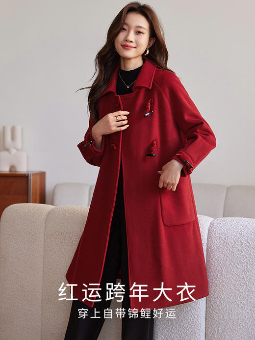 【年终特卖】熙世界红色牛角扣毛呢大衣设计感秋冬款加厚夹棉呢子外套中长款 商品图1