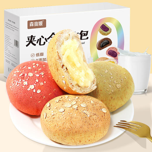 【全麦夹心欧包】健身房同款 新鲜烤制粗粮黑巧红丝绒南瓜精饱腹代餐整箱早餐面包-dd 商品图1