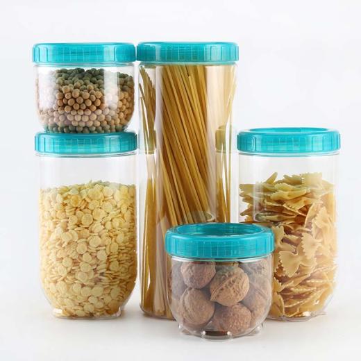乐扣乐扣 新概念储物罐5件套 INL301S005 商品图2