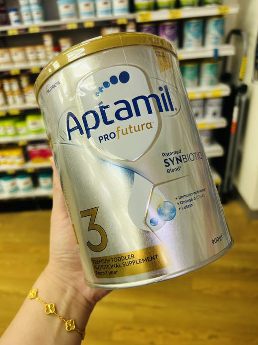 Aptamil爱他美铂金白金卓萃婴儿奶粉900g三段（1-3岁）澳洲新包装 商品图0