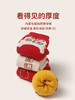 双12抢先购！【时尚又可爱！柔软舒适】婴儿袜子秋冬季加厚保暖无骨松口，新生宝宝满月百天周岁大红新年袜，柔软舒适、A类安全标准、加厚保暖、无荧光剂 商品缩略图3