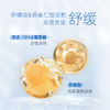 【优选】雪玉 维生素原B5舒缓保湿霜100g/支（72小时内发货） 商品缩略图8