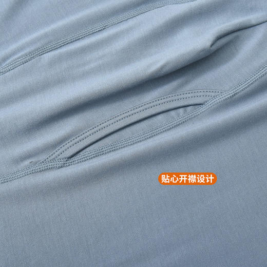 洁丽雅男士保暖裤兰精莫代尔蓄热保暖弹力修身男士秋裤底裤男 商品图6