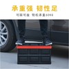 趣游帮卡扣款折叠收纳箱（55L)（Q510） 商品缩略图5