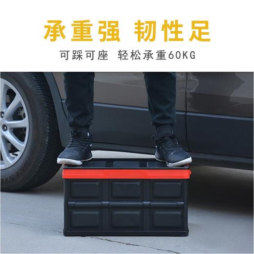 趣游帮卡扣款折叠收纳箱（55L)（Q510） 商品图5