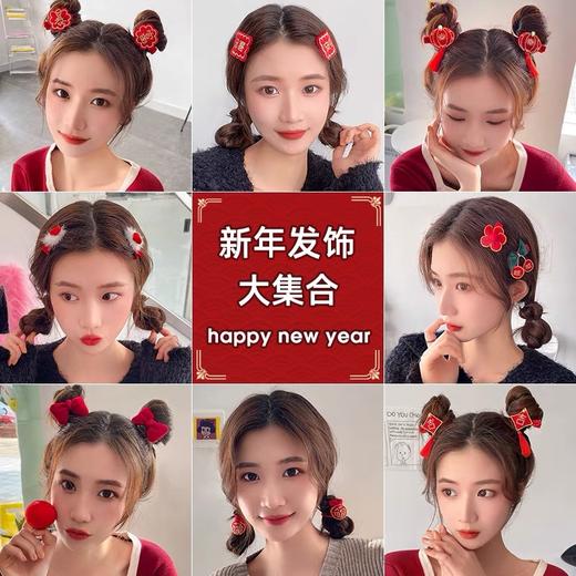 新年好物！【中国风新年头饰！吉祥之美】中国风新年头饰过年喜庆发饰，福字吉祥灯笼发夹子少女儿童边夹顶夹，年味绵延，发饰中寓意浓郁 商品图0