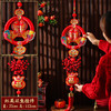 年货好物【新年红果挂件！吉祥好物】新年装饰布置用品挂件，2024龙年春节过年福字入户门丝圈红果挂饰，精致做工 材质厚实  久挂不易变形 商品缩略图6