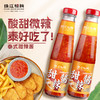 珠江桥牌 甜辣酱250g×2瓶 商品缩略图0