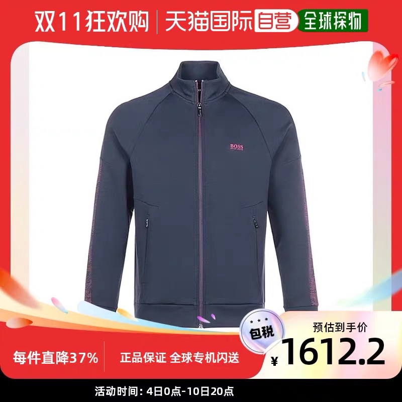 Hugo Boss秋款卫衣拉链夹克