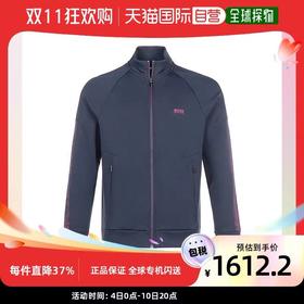 Hugo Boss秋款卫衣拉链夹克