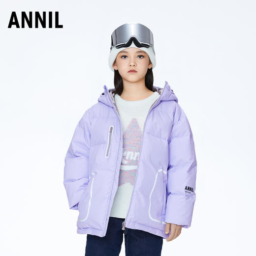 【御寒-5~5℃】女童潮酷三防中长款羽绒服外套85%鸭绒安奈儿童装实体店同款AG345610 商品图0