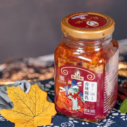 【仅供集采】永叔公国潮香辣豆腐乳300g*12瓶 箱装 商品图2