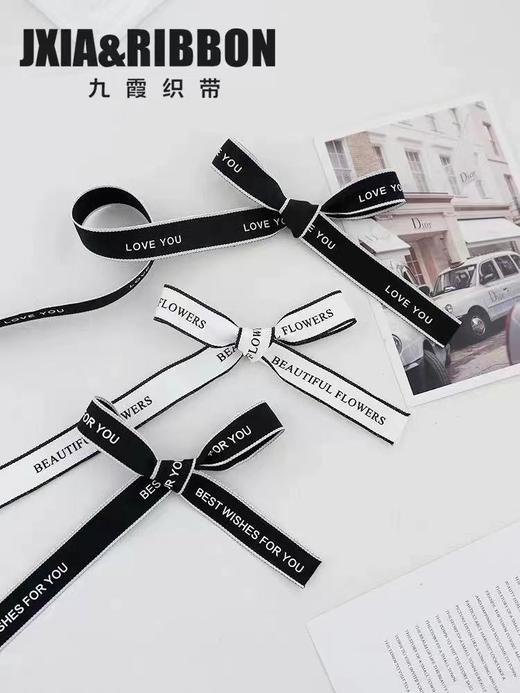 黑白系--小香风丝带 商品图4