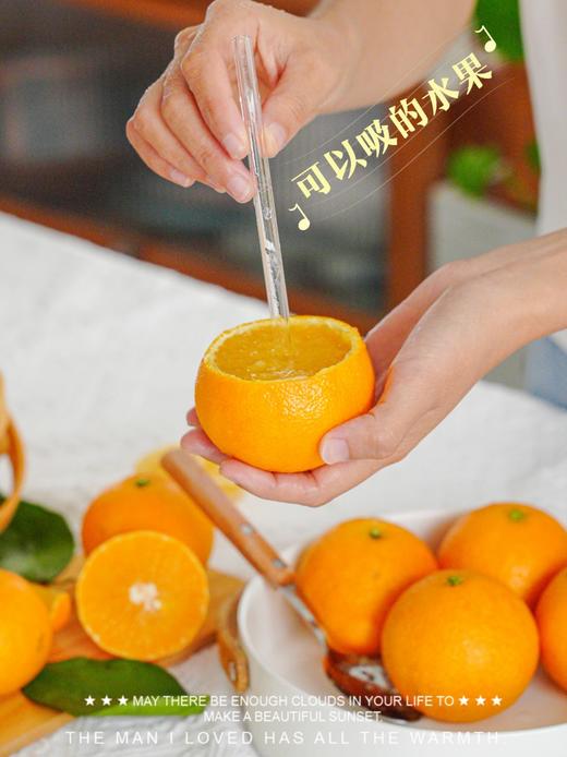 美人回归！皮薄飙汁【红美人】福建平和 30年蜜柚老树嫁接！香气浓郁 肉质饱满 皮薄易剥 甘甜水嫩 商品图4