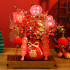 新年好物！ ！【携新年植绒布福桶！喜迎新春】乔迁用品福桶新年抱抱桶，伴手礼年货成品材料包，营造福气仪式感 生活旺旺 商品缩略图2