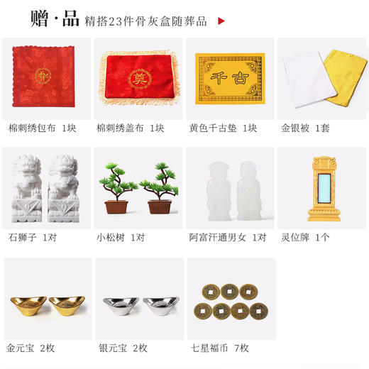 紫檀木  江南风情 商品图1