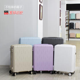 凯亚仕风尚旅者系列拉杆箱28寸KYS-PP2004-3