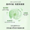 KJ 韩国 婷乐思净痘霜 15ml 淡化痘痘 精华 商品缩略图2