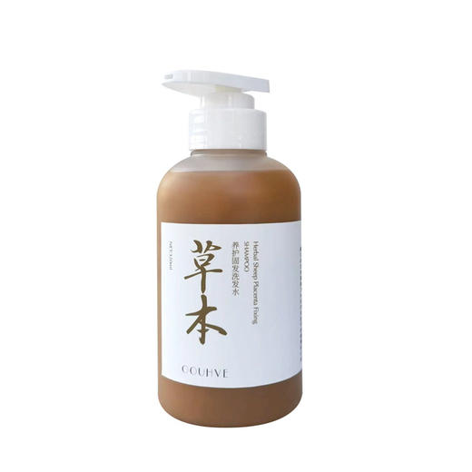 【买一送一发2/买二送三发5】草本固发羊胎盘洗发水头皮抗老防脱控油320ml 商品图5