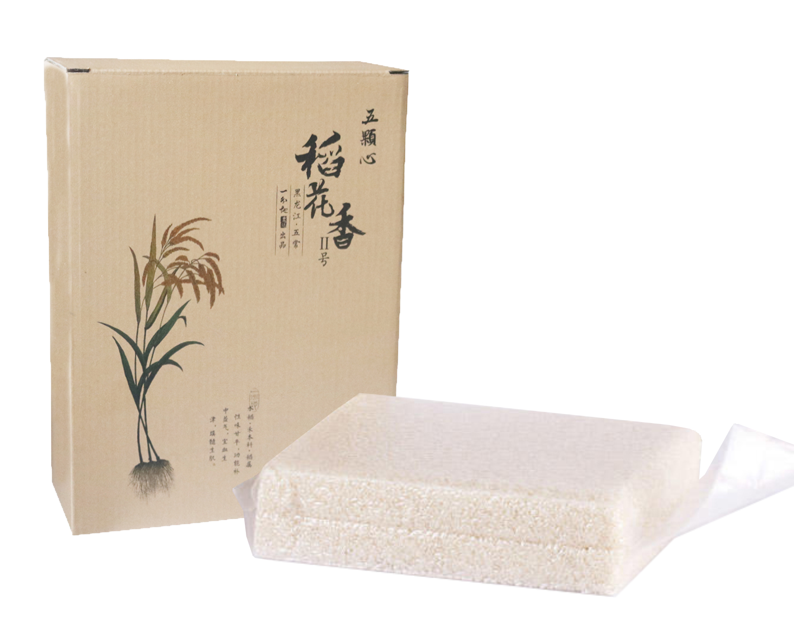 大米 | 五常稻花香2号5斤普通装