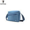 PLOVER薄荷蓝通勤休闲斜挎包时尚优选单肩包蓝色妖姬挎包GD3000325-ML 商品缩略图2