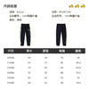 B.DUCK小黄鸭童装冬季软壳裤105-150 BF5357050 商品缩略图1