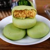 【清新抹茶香！抹茶绿豆饼】闽南馅饼免运费送礼盒装绿豆糕原味抹茶味绿豆饼传统糕点心手提盒小吃 商品缩略图0