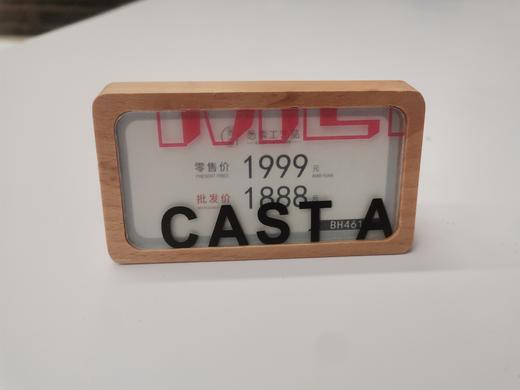 时尚简约价格签 商品图3