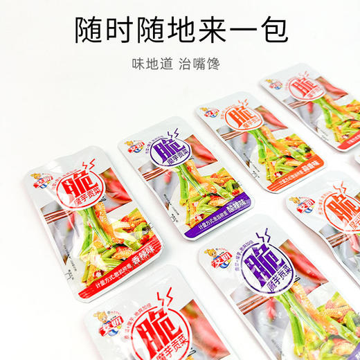 【脆辣下饭！魔芋贡菜】q弹爽脆混合味下饭菜脆爽酸辣零食小食品网红素食下酒菜咸菜 商品图3