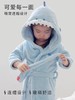 三利儿童浴袍女童吸水带帽男童连帽睡袍冬季加厚可穿式斗篷浴巾 商品缩略图3