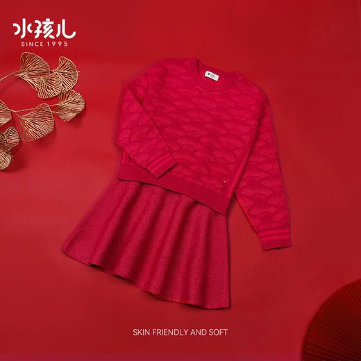 【新年系列】水孩儿童装春上新款女童套裙舒适保暖针织上衣精美节日裙子 商品图4