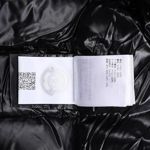 【Moncler特惠预定秒】Moncler 盟可睐  Badyfur 狐狸毛皮+锦纶+90% 白鹅绒 短款女士羽绒服夹克外套 G20931A54002 商品图10